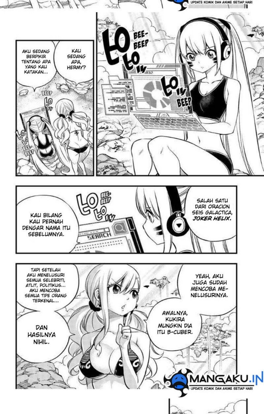Eden’s Zero Chapter 246